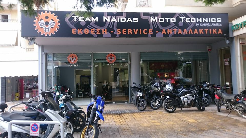 1) team naidas -.html.jpg